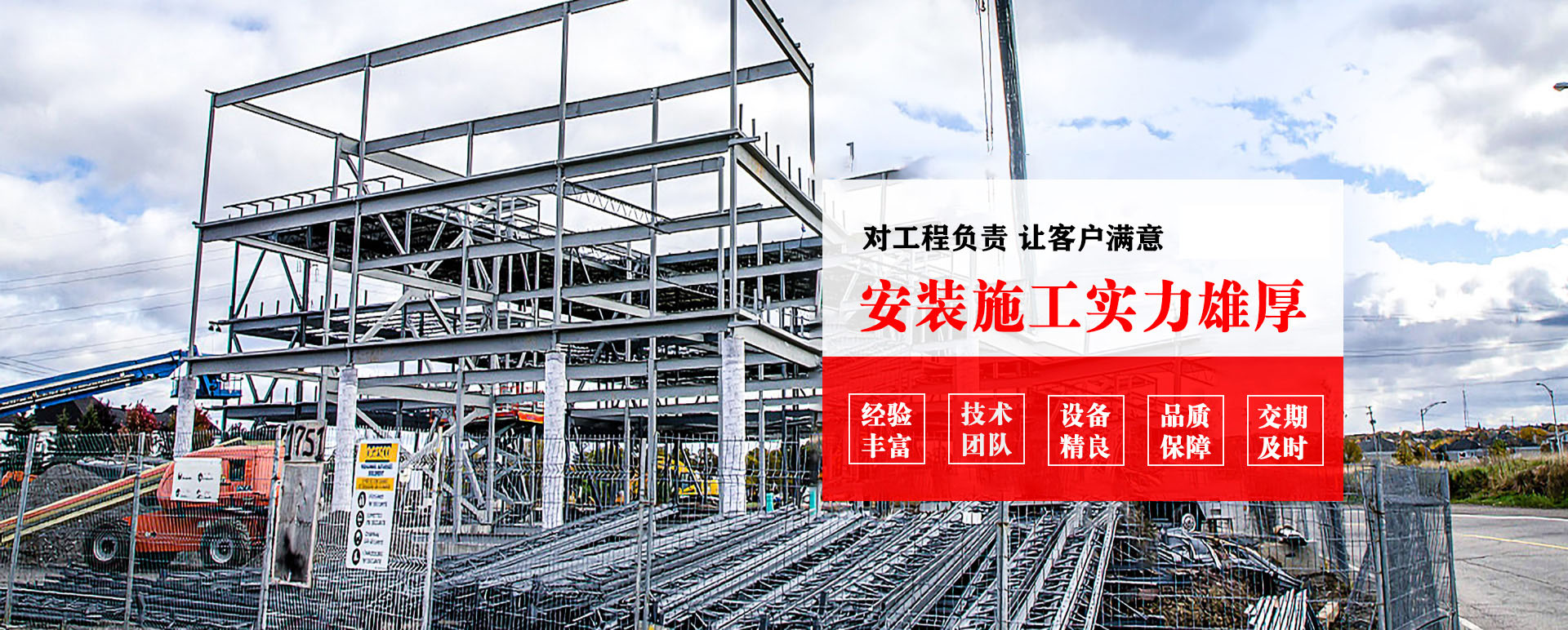 青岛承接网架加工、管桁架加工